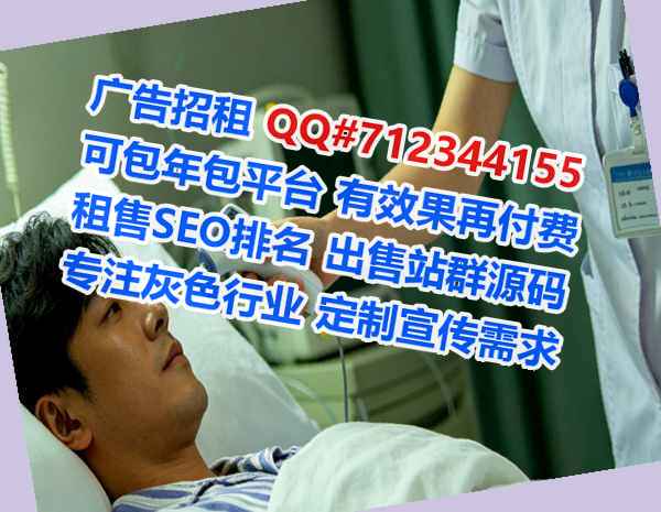 拜泉借卵子纺织事务所